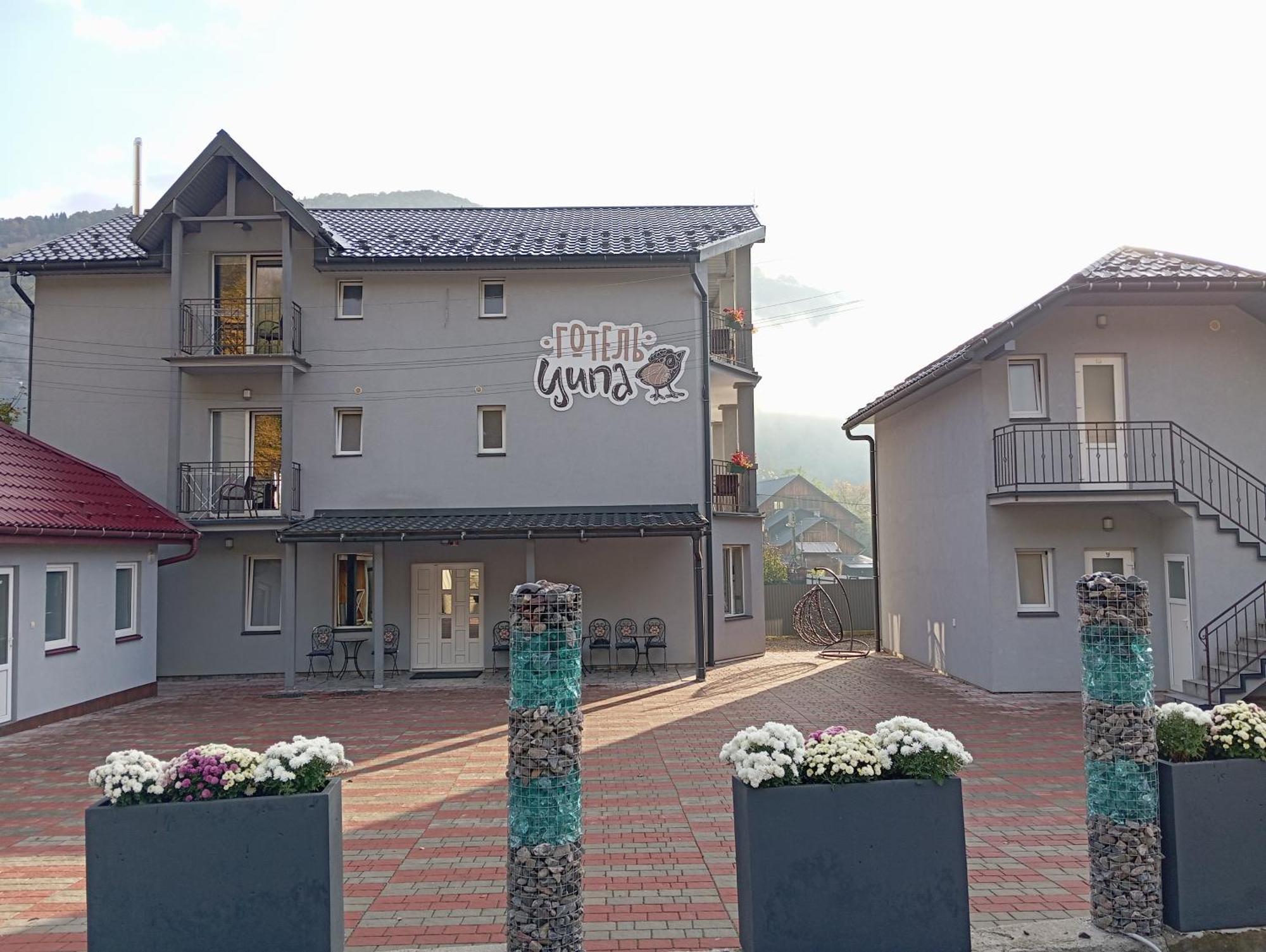 Готель Ципа Kvasy Exterior photo